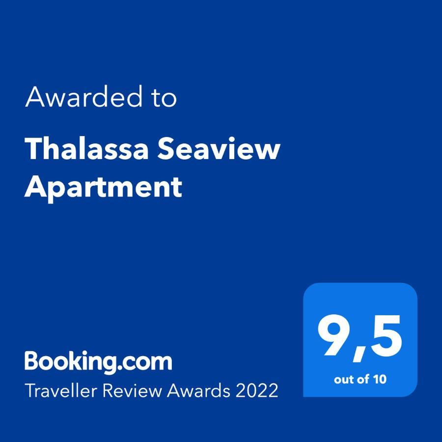 Thalassa Seaside Appartamento La Canea